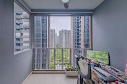Parc Botannia (D28), Condominium #626551751